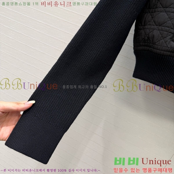 ���� ��� �е� ���� DO3456077-1